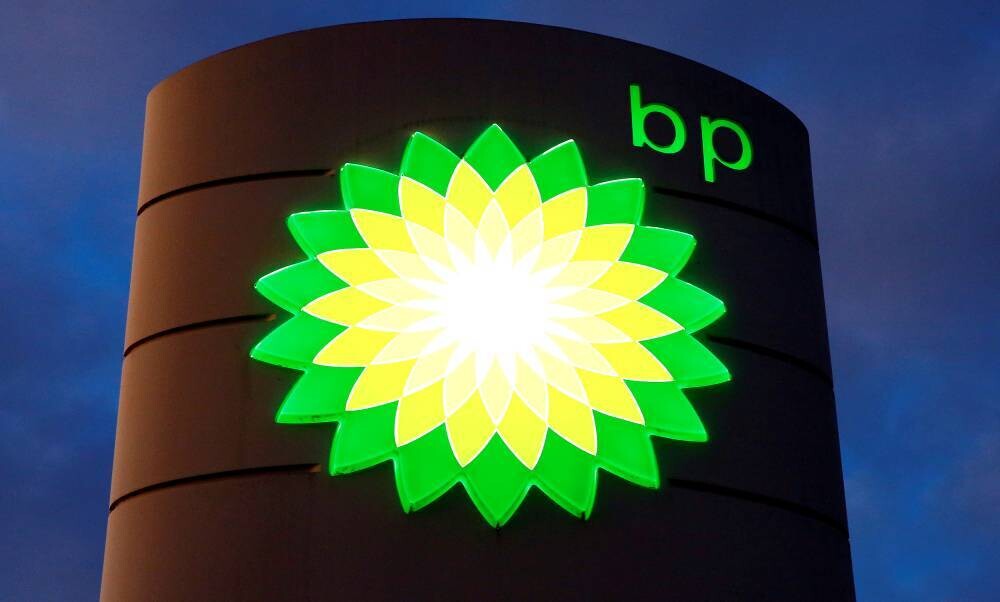 BP планирует увеличение ежегодных инвестиций