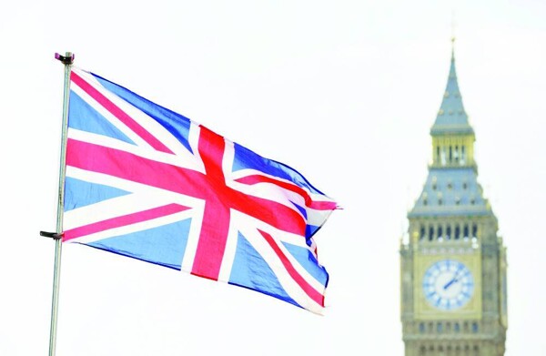 UK Economy Grew by 0.1% in Last Quarter of 2025