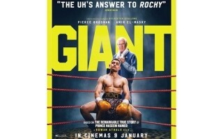 Premiere of the film «The Giant» about boxer Naseem Hamed in London