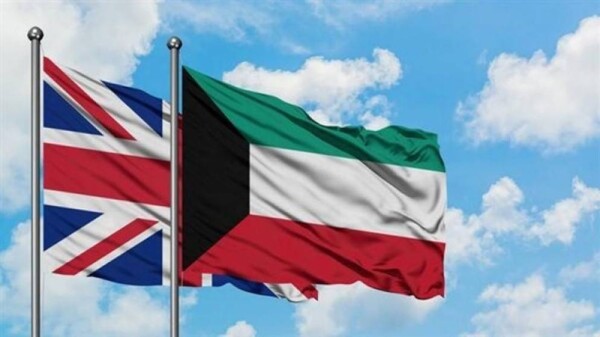 Starmer Accuses Iran of Kuwait Refinery Attack