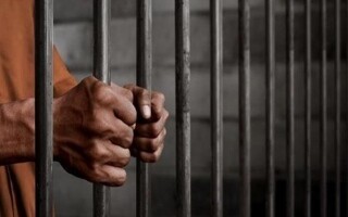 Запуск расследования убийства в парке Лестер