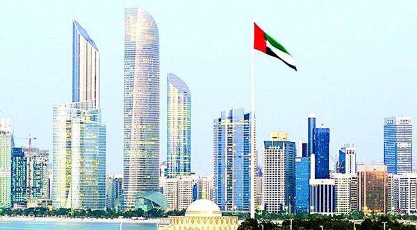 ICAEW Report Reveals Q4 2025 Economic Trends