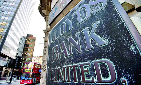 Группа Lloyds Banking сообщает о падении прибыли на 14% в первом полугодии