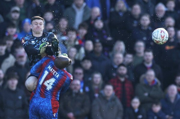Crystal Palace Star Mateta Receives Hospital Treatment