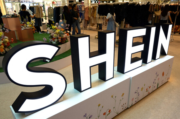 Shein Расширяет Банковские Возможности для IPO в Лондоне
