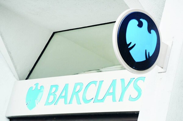 Банк Barclays сообщает о сильных earnings за 2 квартал