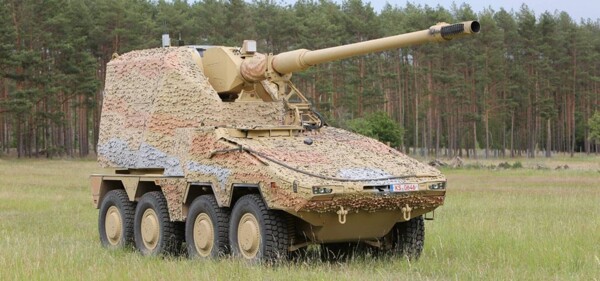 英国和德国签署先进自行火炮采购协议