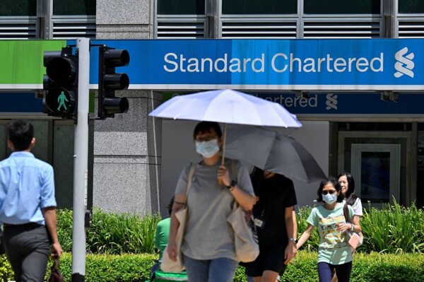 Standard Chartered Bank Объявляет Прибыль за Q4