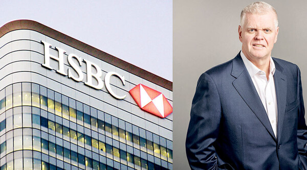 Генеральный директор HSBC Ноэль Квинн обсуждает стратегии банка