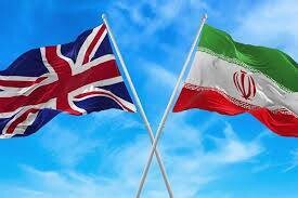 Temporary Closure of British Embassy in Tehran
