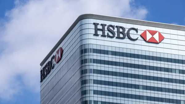 HSBC отчитывается о сильной прибыли за третий квартал, поддержанной ростом выручки