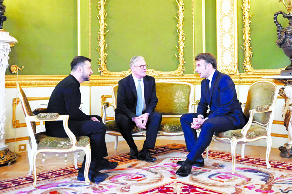 British PM Hosts Event at Lancaster House