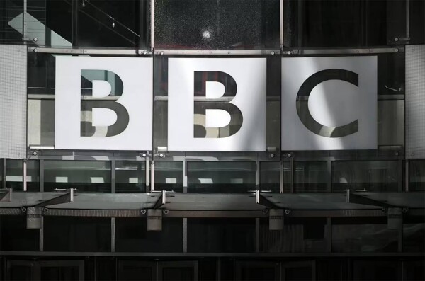 BBC Records Over £1.1 Billion in Losses