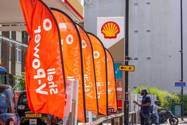 Shell сообщает о прибыли за второй квартал сильнее, чем ожидалось