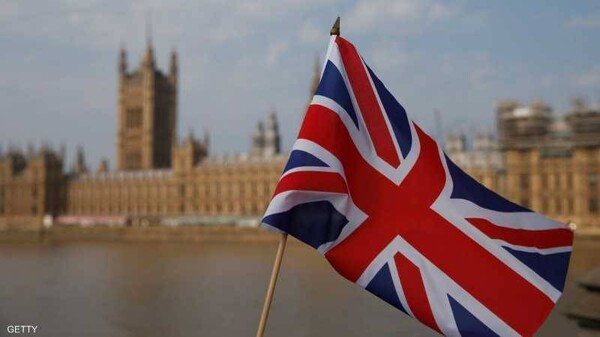UK Condemns Russia's Expulsion of Diplomats